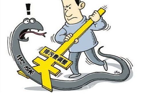 如何治理大氣污染 揮發(fā)性有機物VOCs是關鍵