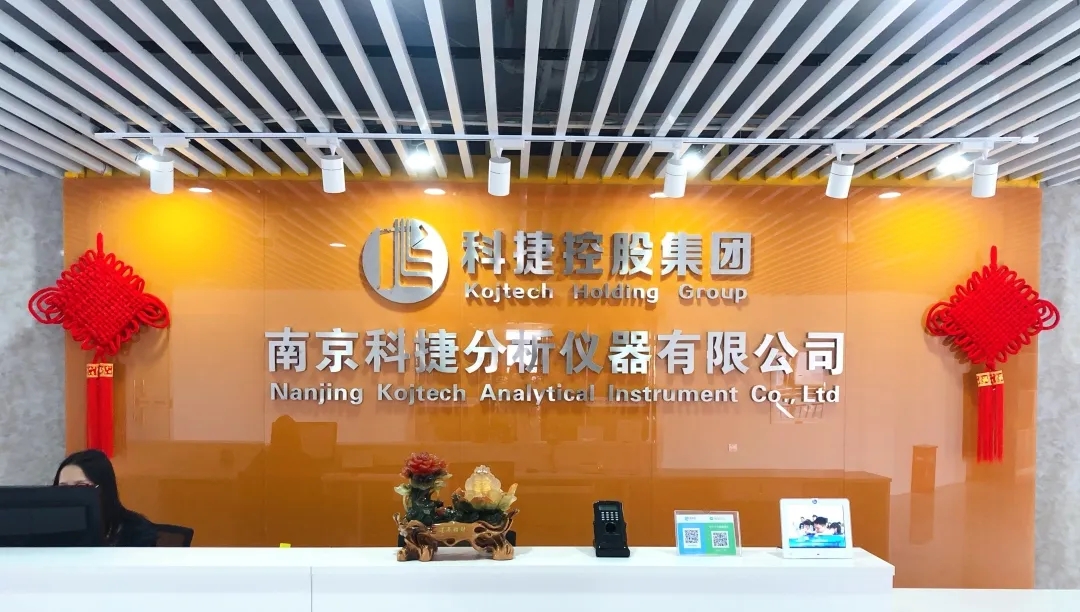 可以通過氣相色譜，液相色譜和原子光譜法檢測食物制備