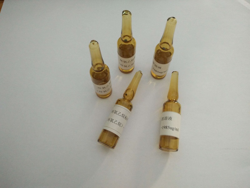 用氣相色譜儀檢測醫(yī)療器械環(huán)氧乙烷殘留